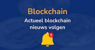 blockchain nieuws